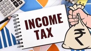 Windfall Tax: ತೈಲ ಕಂಪನಿಗಳ ಮೇಲೆ ವಿಂಡ್ ಫಾಲ್ ಟ್ಯಾಕ್ಸ್.. ಲಾಭ ಗ್ರಾಹಕನಿಗಿಲ್ಲ!