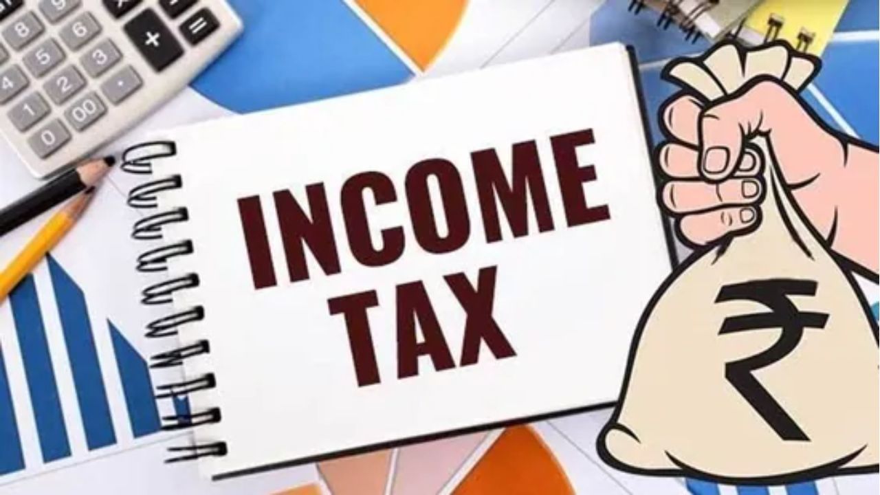Foreign Tax Credit: ತೆರಿಗೆದಾರರಿಗೆ ವಿದೇಶದಲ್ಲಿ ಪಾವತಿಸಿದ ತೆರಿಗೆಗಳಿಗೆ ಕ್ರೆಡಿಟ್ ಪಡೆಯಲು ಹೆಚ್ಚಿನ ಸಮಯ ನೀಡಿದ ಆದಾಯ ಇಲಾಖೆ Foreign Tax Credit: ತೆರಿಗೆದಾರರಿಗೆ ವಿದೇಶದಲ್ಲಿ ಪಾವತಿಸಿದ ತೆರಿಗೆಗಳಿಗೆ ಕ್ರೆಡಿಟ್ ಪಡೆಯಲು ಹೆಚ್ಚಿನ ಸಮಯ ನೀಡಿದ ಆದಾಯ ಇಲಾಖೆ