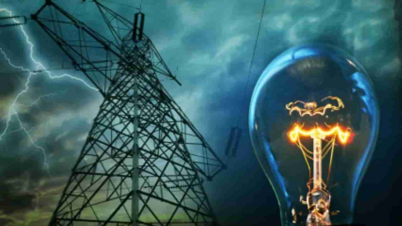 Bangalore Power Cut: ಬೆಂಗಳೂರಿನ ಈ ಪ್ರದೇಶಗಳಲ್ಲಿ ಇಂದು ವಿದ್ಯುತ್ ವ್ಯತ್ಯಯ