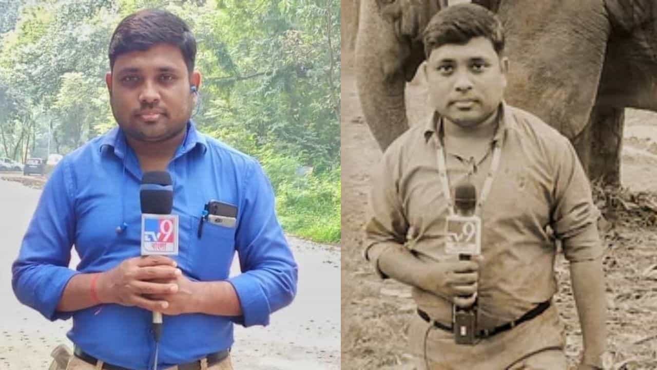 Obituary: TV9 ಬಾಂಗ್ಲಾ ವರದಿಗಾರ ಸ್ವರ್ಣೇಂದು ದಾಸ್ ನಿಧನ: TV9 ನೆಟ್ವರ್ಕ್ ಸಂತಾಪ Obituary: TV9 ಬಾಂಗ್ಲಾ ವರದಿಗಾರ ಸ್ವರ್ಣೇಂದು ದಾಸ್ ನಿಧನ: TV9 ನೆಟ್ವರ್ಕ್ ಸಂತಾಪ