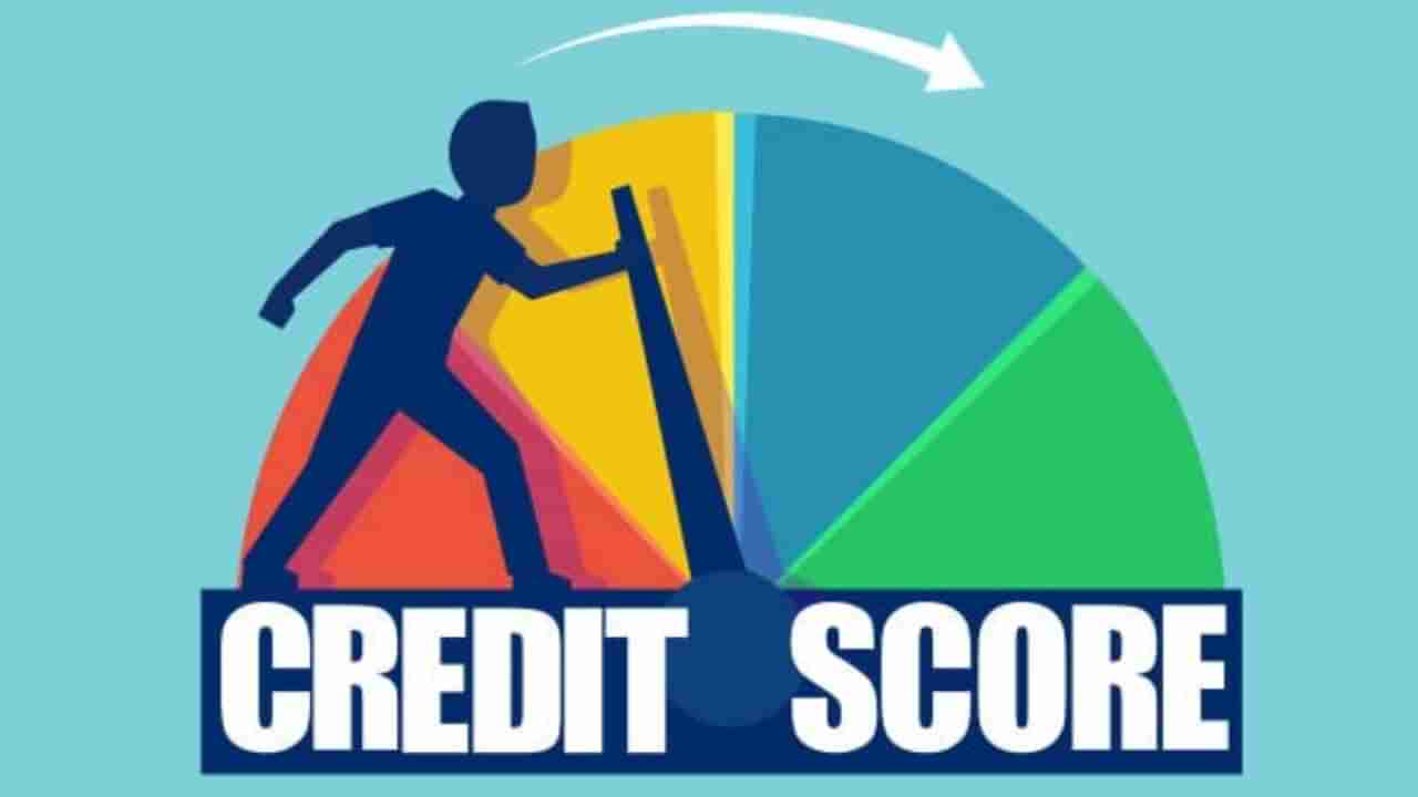 Credit Score: ಕ್ರೆಡಿಟ್ ಸ್ಕೋರ್ ಅನ್ನು ಸುಧಾರಿಸುವುದು ಹೇಗೆ? ಈ 5 ಸಲಹೆಗಳನ್ನು ಅನುಸರಿಸಿ