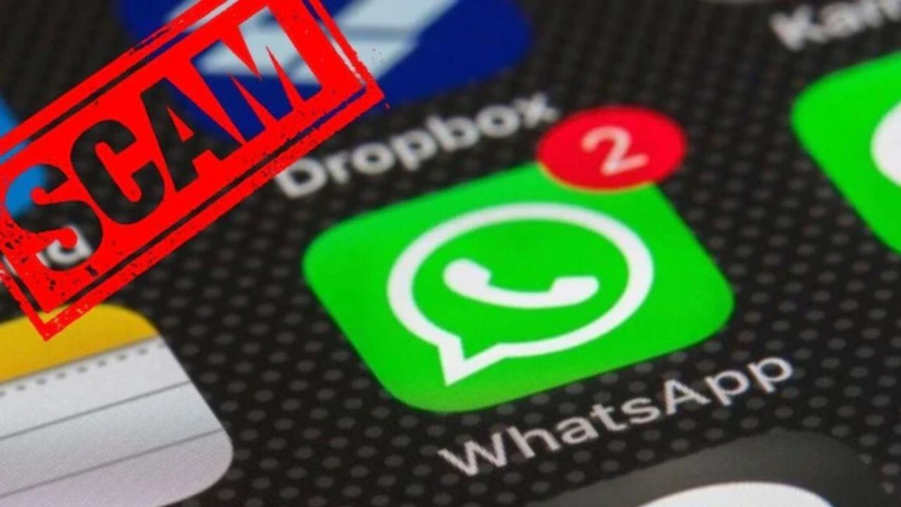 WhatsApp scam: ವಾಟ್ಸಾಪ್ನಲ್ಲಿ ಬಂದ ಅಪರಿಚಿತ ಲಿಂಕ್ ಕ್ಲಿಕ್ ಮಾಡುವ ಮುನ್ನ ಈ ಸ್ಟೋರಿ ಓದಿ WhatsApp scam: ವಾಟ್ಸಾಪ್ನಲ್ಲಿ ಬಂದ ಅಪರಿಚಿತ ಲಿಂಕ್ ಕ್ಲಿಕ್ ಮಾಡುವ ಮುನ್ನ ಈ ಸ್ಟೋರಿ ಓದಿ