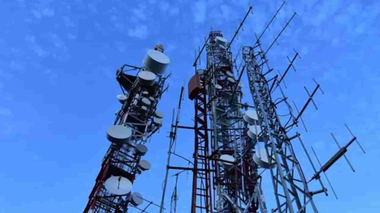 Telecom Infrastructure Rules: ಖಾಸಗಿ ಜಾಗಗಳಲ್ಲಿ ಟೆಲಿಕಾಂ ಇನ್ಫ್ರಾ ಹಾಕಲು ಅಧಿಕಾರಿಗಳಿಂದ ಅನುಮತಿ ಬೇಕಿಲ್ಲ