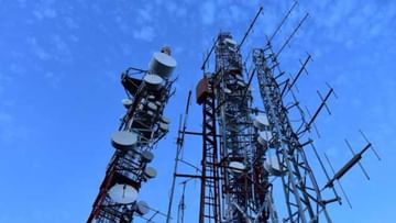 Telecom Infrastructure Rules: ಖಾಸಗಿ ಜಾಗಗಳಲ್ಲಿ ಟೆಲಿಕಾಂ ಇನ್ಫ್ರಾ ಹಾಕಲು ಅಧಿಕಾರಿಗಳಿಂದ ಅನುಮತಿ ಬೇಕಿಲ್ಲ