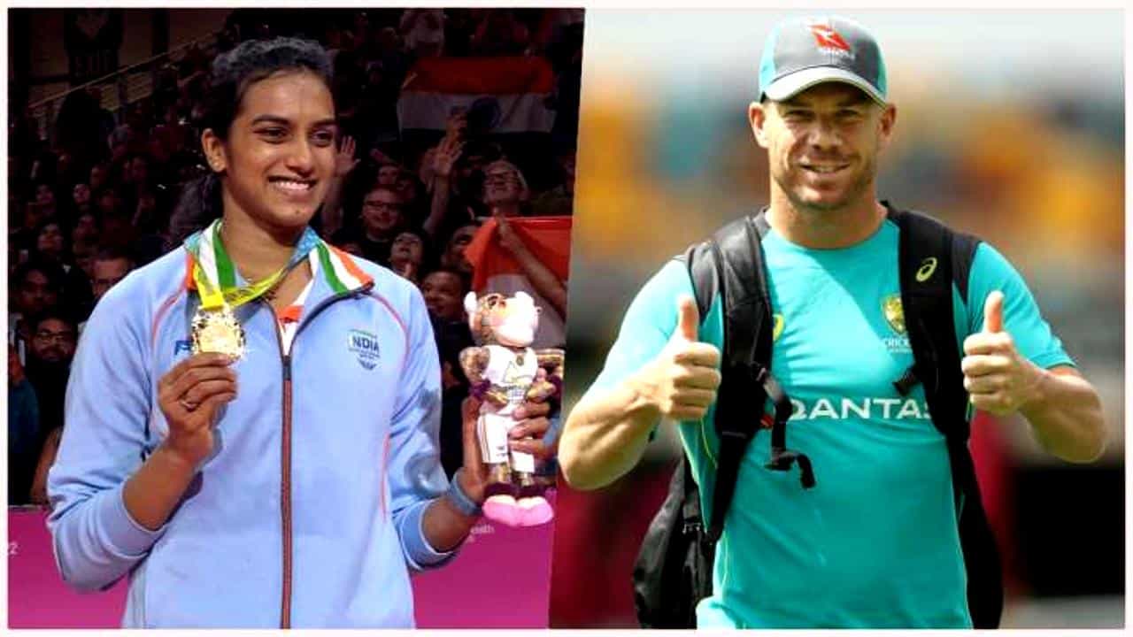 PV Sindhu: ಪಿವಿ ಸಿಂಧುಗೆ ಅಭಿನಂದನೆ: ಮತ್ತೊಮ್ಮೆ ಭಾರತೀಯರ ಮನಗೆದ್ದ ಡೇವಿಡ್ ವಾರ್ನರ್..! PV Sindhu: ಪಿವಿ ಸಿಂಧುಗೆ ಅಭಿನಂದನೆ: ಮತ್ತೊಮ್ಮೆ ಭಾರತೀಯರ ಮನಗೆದ್ದ ಡೇವಿಡ್ ವಾರ್ನರ್..!