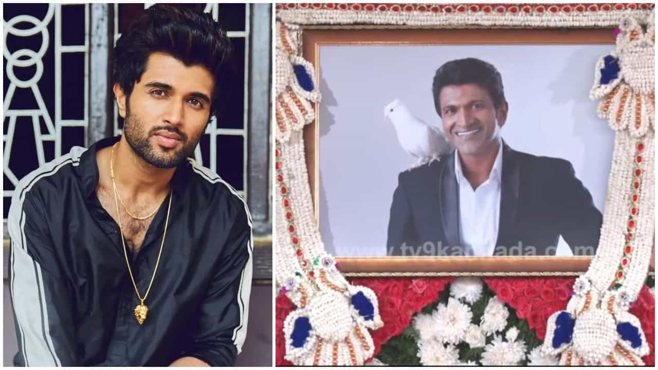Liger Movie: ಪುನೀತ್ ಸಮಾಧಿಗೆ ವಿಜಯ್ ದೇವರಕೊಂಡ ಭೇಟಿ; ‘ಲೈಗರ್’ ಪ್ರಚಾರಕ್ಕೆ ಬೆಂಗಳೂರಿಗೆ ಬಂದ ನಟ Liger Movie: ಪುನೀತ್ ಸಮಾಧಿಗೆ ವಿಜಯ್ ದೇವರಕೊಂಡ ಭೇಟಿ; ‘ಲೈಗರ್’ ಪ್ರಚಾರಕ್ಕೆ ಬೆಂಗಳೂರಿಗೆ ಬಂದ ನಟ