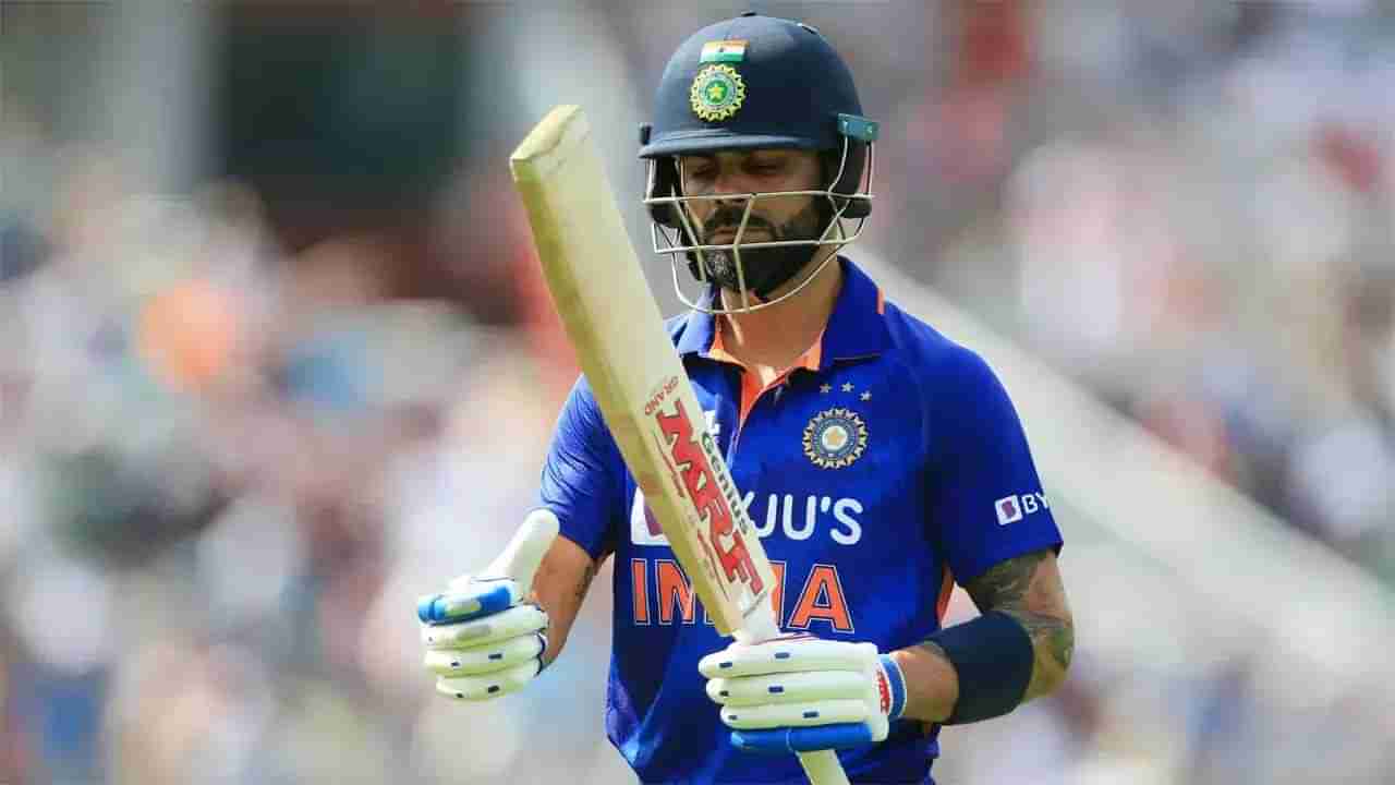 Virat Kohli: 1000 ದಿನಗಳು ಪೂರ್ಣ; ಪಾಕ್ ವಿರುದ್ಧವಾದರೂ ಕೊಹ್ಲಿ ಬ್ಯಾಟ್ ಆಗಸದತ್ತ ಮುಖ ಮಾಡುತ್ತಾ?