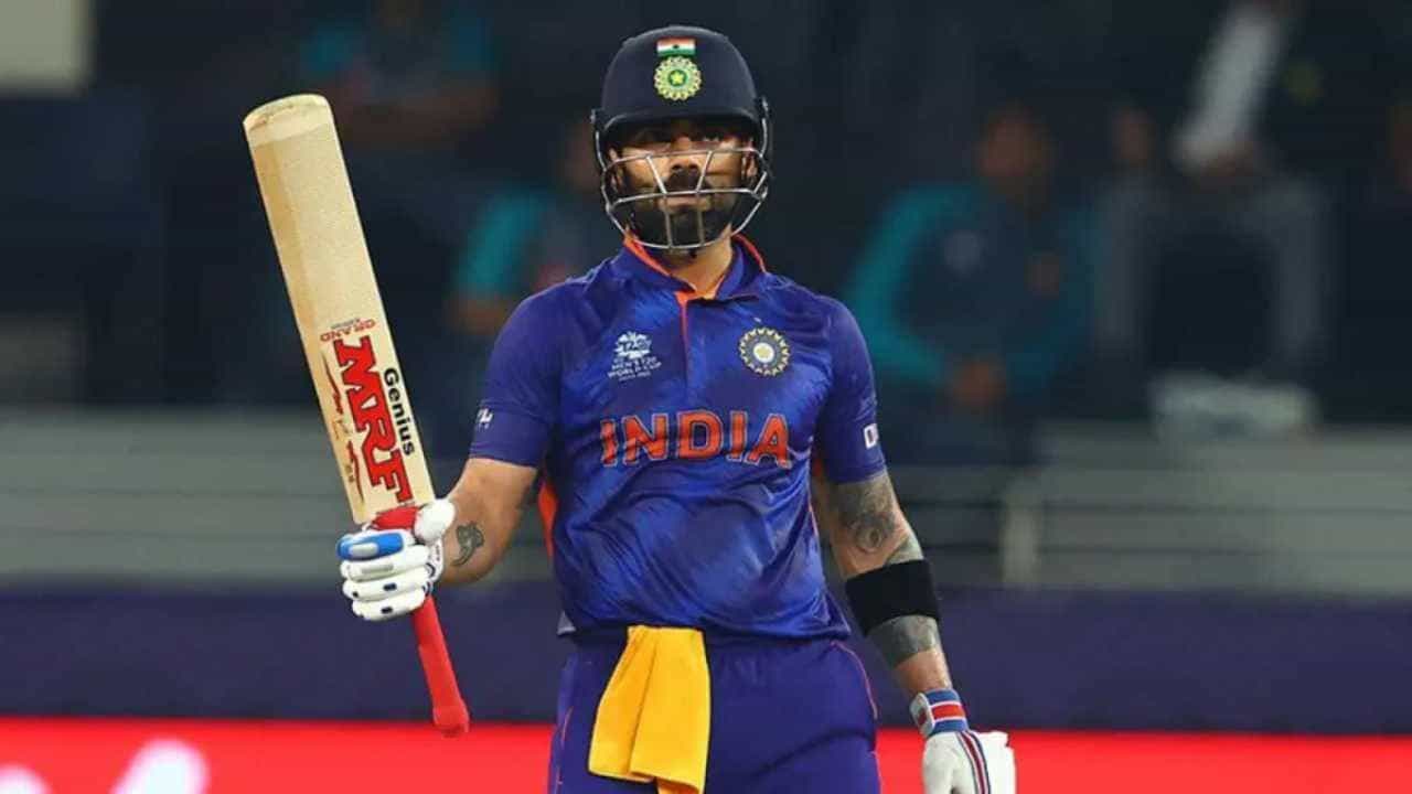 Asia Cup 2022: ಪಾಕ್ ವಿರುದ್ಧದ ಪಂದ್ಯದಲ್ಲಿ ಕಿಂಗ್ ಕೊಹ್ಲಿ ನಿರ್ಮಿಸಲಿರುವ ಶತಕದ ದಾಖಲೆಗಳಿವು..! Asia Cup 2022: ಪಾಕ್ ವಿರುದ್ಧದ ಪಂದ್ಯದಲ್ಲಿ ಕಿಂಗ್ ಕೊಹ್ಲಿ ನಿರ್ಮಿಸಲಿರುವ ಶತಕದ ದಾಖಲೆಗಳಿವು..!