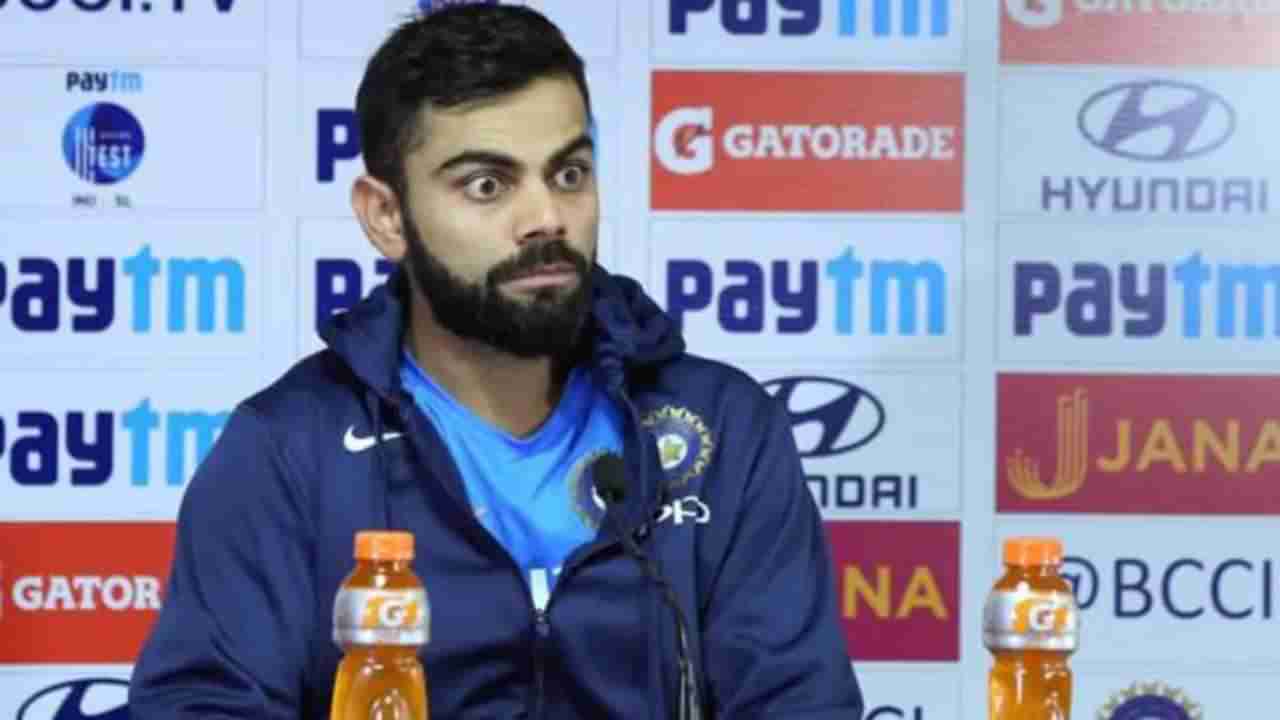 ‘ಮಾನಸಿಕವಾಗಿ ನೊಂದಿದ್ದೆ, 1 ತಿಂಗಳಿಂದ ಬ್ಯಾಟ್ ಮುಟ್ಟಿರಲಿಲ್ಲ’; ಅಂತರಾಳದ ತುಮುಲಗಳನ್ನು ಹೊರಹಾಕಿದ ಕೊಹ್ಲಿ