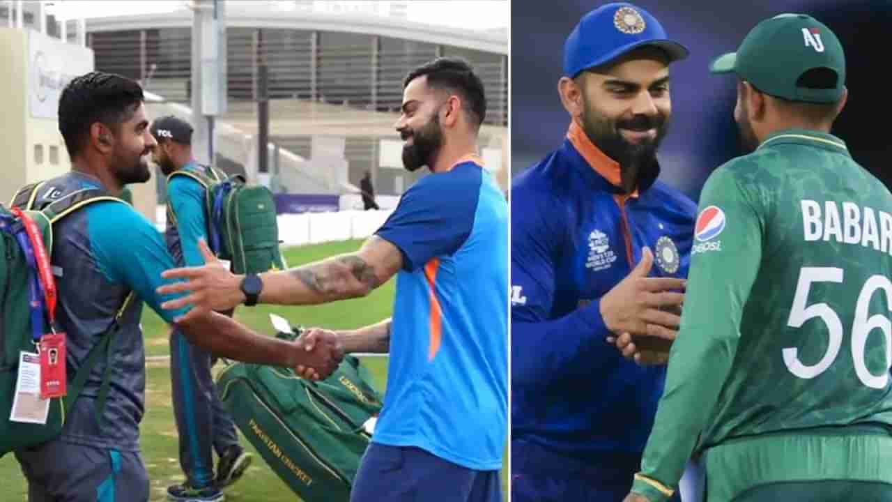 Virat Kohli: ಅಭ್ಯಾಸದ ವೇಳೆ ಮೈದಾನದಲ್ಲಿ ಮುಖಾಮುಖಿಯಾದ ವಿರಾಟ್ ಕೊಹ್ಲಿ-ಬಾಬರ್ ಅಜಮ್