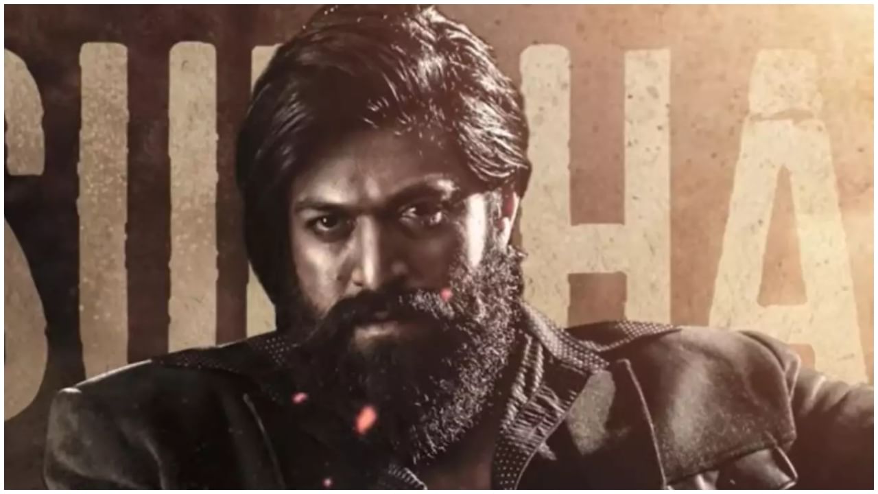 KGF 2: ಜೀ ಕನ್ನಡದಲ್ಲಿ ಬರ್ತಿದೆ ‘ಕೆಜಿಎಫ್​: ಚಾಪ್ಟರ್​ 2’; ಆಗಸ್ಟ್​ 20ಕ್ಕೆ ಯಶ್​ ಅಭಿಮಾನಿಗಳಿಗೆ ಹಬ್ಬ