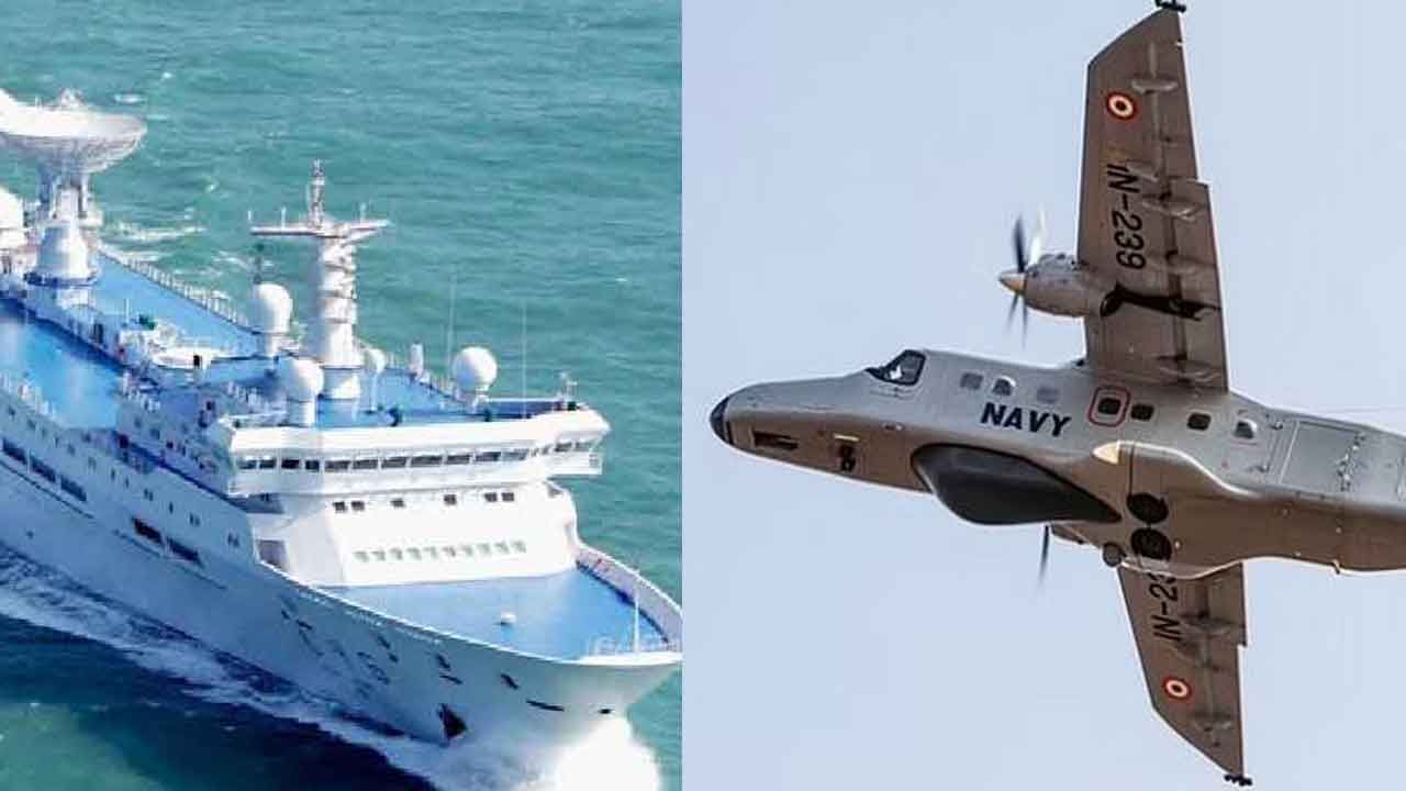 Chinese Threat: ಚೀನಾದ ಬೇಹುಗಾರಿಕೆ ಹಡಗು ಬರುವುದಕ್ಕೆ ಒಂದು ದಿನ ಮೊದಲು ಶ್ರೀಲಂಕಾಕ್ಕೆ ಮಿಲಿಟರಿ ವಿಮಾನ ಕಳಿಸಿದ ಭಾರತ Chinese Threat: ಚೀನಾದ ಬೇಹುಗಾರಿಕೆ ಹಡಗು ಬರುವುದಕ್ಕೆ ಒಂದು ದಿನ ಮೊದಲು ಶ್ರೀಲಂಕಾಕ್ಕೆ ಮಿಲಿಟರಿ ವಿಮಾನ ಕಳಿಸಿದ ಭಾರತ