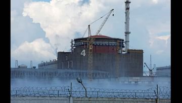 Nuclear Disaster Fear: ಉಕ್ರೇನ್ ಅಣು ಸ್ಥಾವರದ ಮೇಲೆ ರಾಕೆಟ್ ದಾಳಿ; ವಿಶ್ವಸಂಸ್ಥೆ ಭದ್ರತಾ ಮಂಡಳಿ ತುರ್ತುಸಭೆ, ವಿಕಿರಣ ಸೋರಿಕೆ ಭೀತಿಯಲ್ಲಿ ಜಗತ್ತು