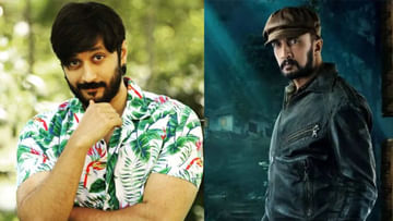 ‘ವಿಕ್ರಾಂತ್ ರೋಣ’ ಚಿತ್ರದ ಕೆಲವು ದೃಶ್ಯದ ಬಗ್ಗೆ ತಕರಾರು ತೆಗೆದ ನಟ ಚೇತನ್ ಕುಮಾರ್