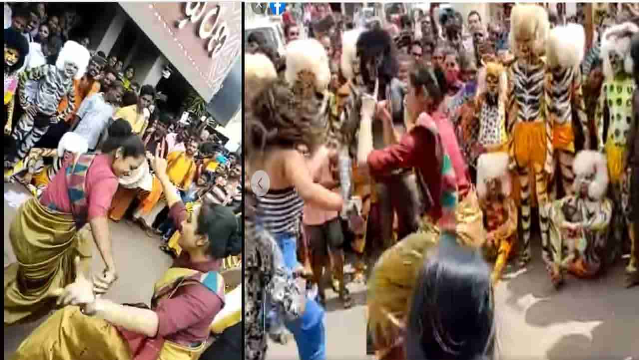 Viral Video: ಶಭಾಷ್​ ಉಡುಪಿಯ ‘ಆಭರಣ’ ಬಾಲೆಯರೇ, ಕುಣಿಯಿರೈ ಮನದಣಿಯೇ!