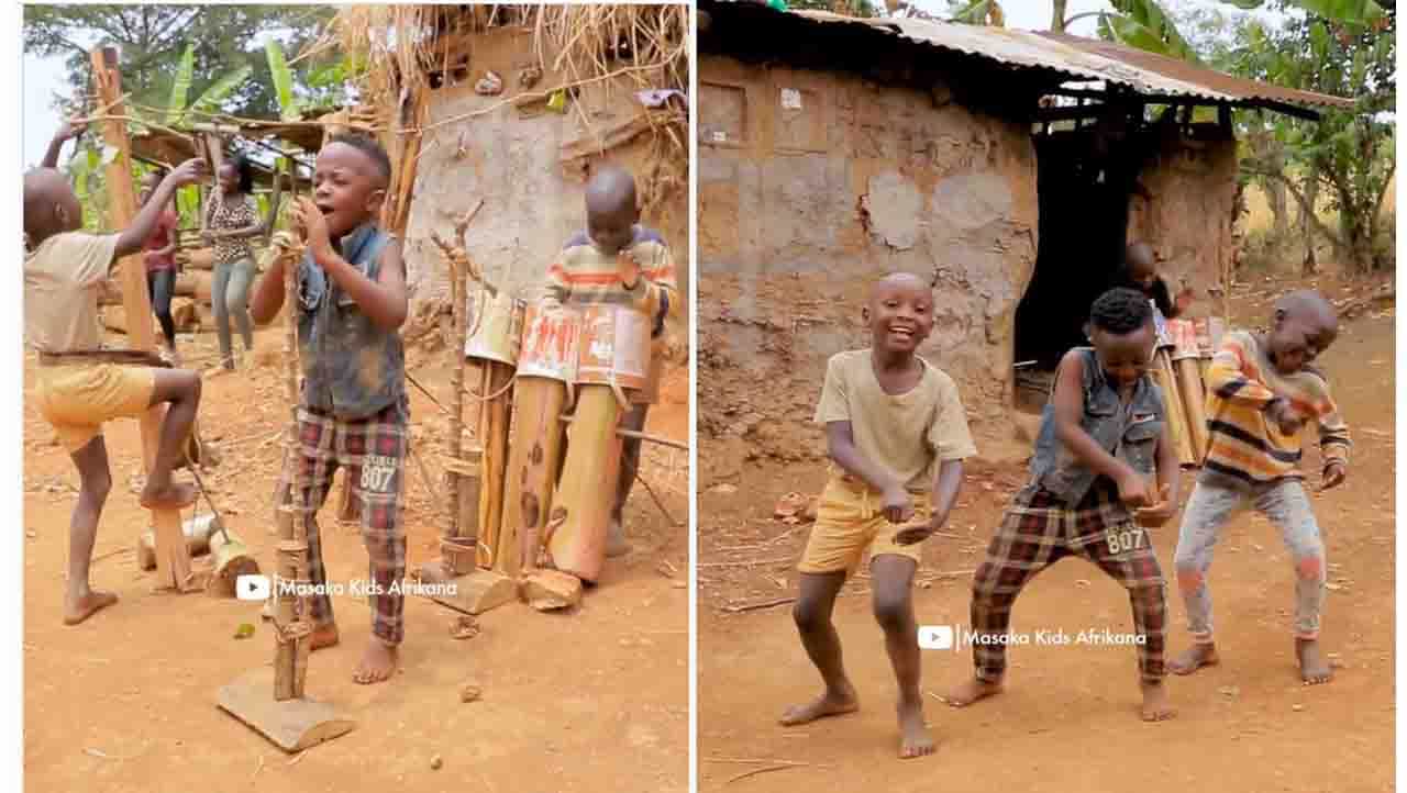Viral Video: ‘ಎಲೆಕ್ಟ್ರಿಸಿಟಿ’ಯ ಜೋಶ್ನೊಂದಿಗೆ ಬಂದಿದ್ದಾರೆ ಮಸಾಕಾ ಕಿಡ್ಸ್ ಆಫ್ರಿಕಾನಾ ಮಕ್ಕಳು! Viral Video: ‘ಎಲೆಕ್ಟ್ರಿಸಿಟಿ’ಯ ಜೋಶ್ನೊಂದಿಗೆ ಬಂದಿದ್ದಾರೆ ಮಸಾಕಾ ಕಿಡ್ಸ್ ಆಫ್ರಿಕಾನಾ ಮಕ್ಕಳು!