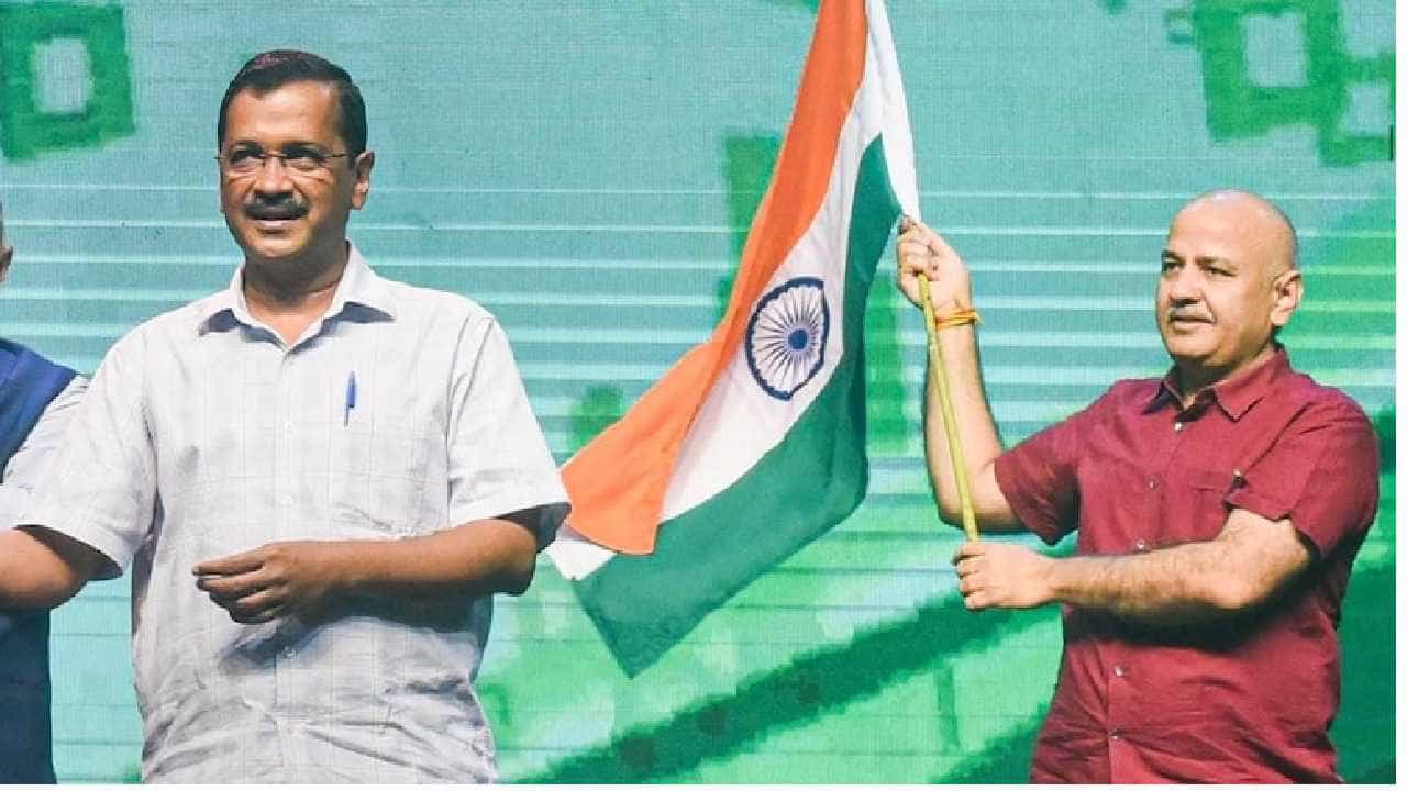 Arvind Kejriwal: ಕೇಂದ್ರವೇ ರಾಜ್ಯಗಳ ಮೇಲೆ ಯುದ್ಧಕ್ಕೆ ಬಂದರೆ ದೇಶ ಉದ್ಧಾರ ಆಗೋದು ಹೇಗೆ; ಬಿಜೆಪಿ ವಿರುದ್ಧ ಅರವಿಂದ್ ಕೇಜ್ರಿವಾಲ್ ವಾಗ್ದಾಳಿ Arvind Kejriwal: ಕೇಂದ್ರವೇ ರಾಜ್ಯಗಳ ಮೇಲೆ ಯುದ್ಧಕ್ಕೆ ಬಂದರೆ ದೇಶ ಉದ್ಧಾರ ಆಗೋದು ಹೇಗೆ; ಬಿಜೆಪಿ ವಿರುದ್ಧ ಅರವಿಂದ್ ಕೇಜ್ರಿವಾಲ್ ವಾಗ್ದಾಳಿ