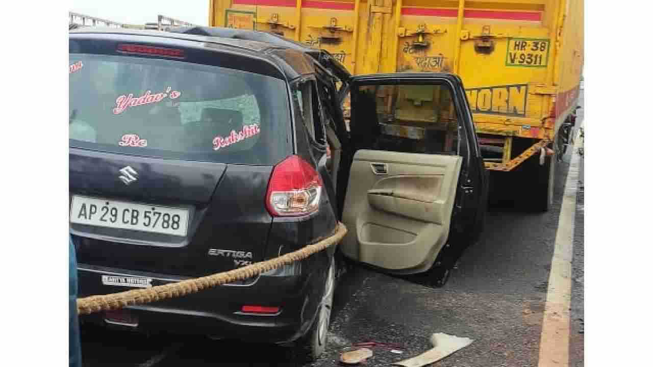 Bidar Accident: ಬೀದರ್​​​ನಲ್ಲಿ ಭೀಕರ ರಸ್ತೆ ಅಪಘಾತ; ಹೈದರಾಬಾದ್ ಮೂಲದ ಐವರು ಸಾವು, ನಾಲ್ವರಿಗೆ ಗಾಯ