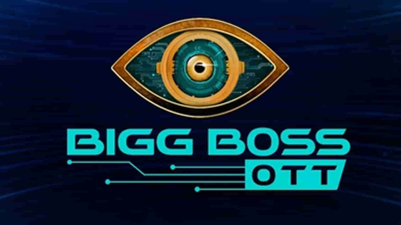 Bigg Boss OTT Kannada: ಈ ಬಾರಿಯ ‘ಬಿಗ್ ಬಾಸ್ ಒಟಿಟಿ’ ಪ್ರಸಾರ ಎಷ್ಟು ಗಂಟೆಗೆ, ಎಲ್ಲಿ ವೀಕ್ಷಿಸಬಹುದು? ಇಲ್ಲಿದೆ ಉತ್ತರ