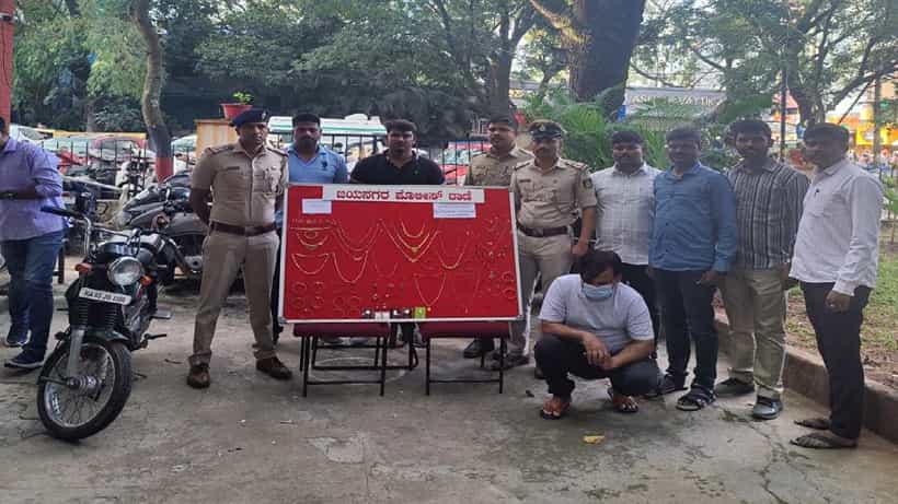 ಕೋವಿಡ್ನಲ್ಲಿ ಕೆಲಸ ಹೋಯ್ತು ಅಂತ ಕಳ್ಳತನದ ದಾರಿ: ದೆಹಲಿಯಿಂದ ಫ್ಲೈಟ್ ನಲ್ಲಿ ಬಂದು ಬೆಂಗಳೂರಿನಲ್ಲಿ ಕಳ್ಳತನ ಮಾಡುತ್ತಿದ್ದ ಖದೀಮ ಅರೆಸ್ಟ್