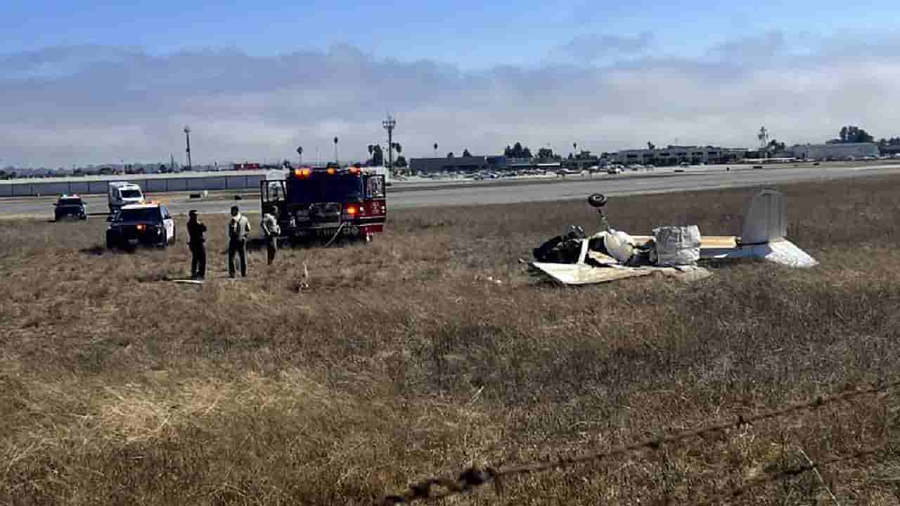 Big News: ಕ್ಯಾಲಿಫೋರ್ನಿಯಾದಲ್ಲಿ ಆಕಾಶದಲ್ಲಿ ಎರಡು ವಿಮಾನಗಳ ನಡುವೆ ಡಿಕ್ಕಿ; ಹಲವು ಜನ ಸಾವು