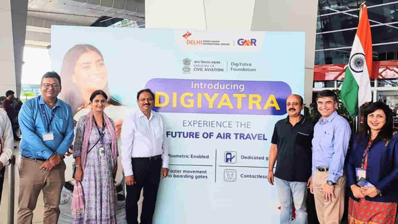 DigiYatra ಕಾಗದ ರಹಿತ ವಿಮಾನ ಪ್ರಯಾಣ: ದೆಹಲಿ ಮತ್ತು ಬೆಂಗಳೂರು ವಿಮಾನ ನಿಲ್ದಾಣದಲ್ಲಿ ಡಿಜಿಯಾತ್ರಾ ಸೌಲಭ್ಯ