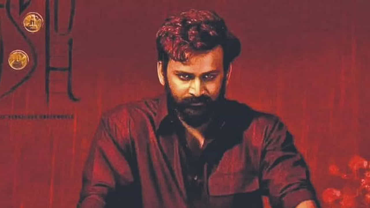 ಕಾಲೇಜು ದಿನಗಳ ರೌಡಿಸಂ ಕಥೆ ಹೇಳಿದ ‘ಹೆಡ್ ಬುಷ್’ ಧನಂಜಯ್ ಕಾಲೇಜು ದಿನಗಳ ರೌಡಿಸಂ ಕಥೆ ಹೇಳಿದ ‘ಹೆಡ್ ಬುಷ್’ ಧನಂಜಯ್