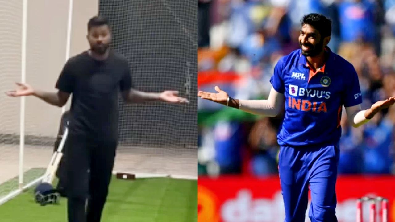 Hardik Pandya: ಜಸ್​ಪ್ರೀತ್ ಬುಮ್ರಾ ಶೈಲಿಯಲ್ಲಿ ಹಾರ್ದಿಕ್ ಪಾಂಡ್ಯ ಬೌಲಿಂಗ್​..!