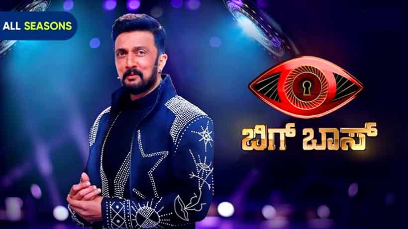 Bigg Boss OTT Kannada: ಬಿಗ್ ಬಾಸ್ ಸೀಸನ್ 9 ಗೆ 5 ಸ್ಪರ್ಧಿಗಳು ನೇರ ಎಂಟ್ರಿ..!