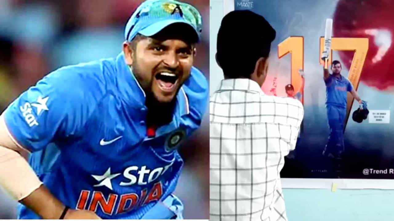Viral Video: ಅಭಿಮಾನಿಯ ಅಭಿಮಾನದ ವಿಡಿಯೋ ಹಂಚಿಕೊಂಡ ಸುರೇಶ್ ರೈನಾ