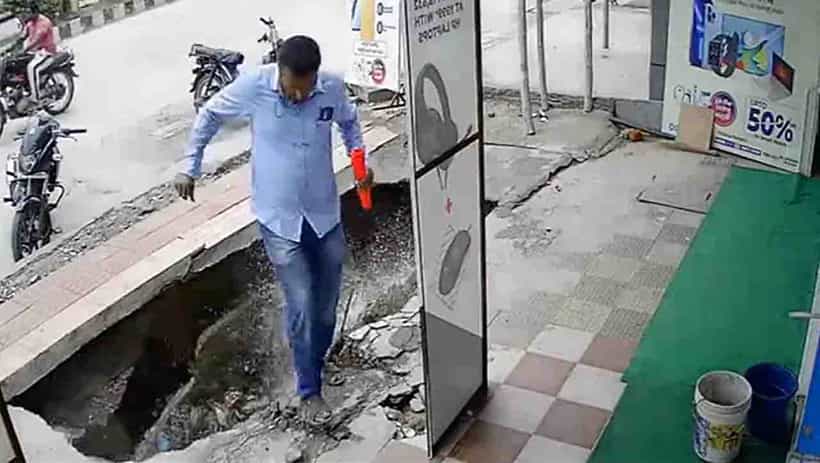 Viral Video: ಅದೃಷ್ಟ ಅನ್ನೋದು ಹೇಗಿರತ್ತೆ ಅಂದ್ರೆ....