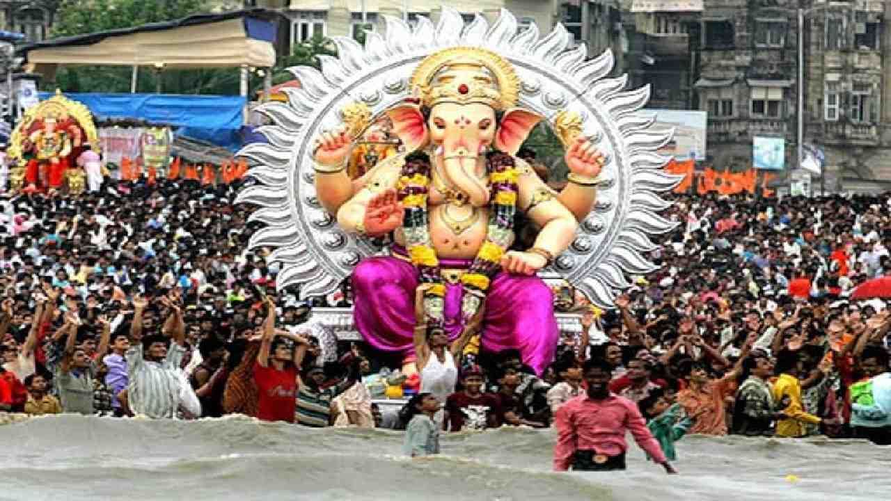 Ganesh Chaturthi 2022: ಗಣೇಶನನ್ನು ಪೂಜಿಸಲು ನಿಮ್ಮ ರಾಶಿಗೆ ಅನುಗುಣವಾಗಿ ಯಾವ ಮಂತ್ರ ಪಠಿಸಬೇಕು?