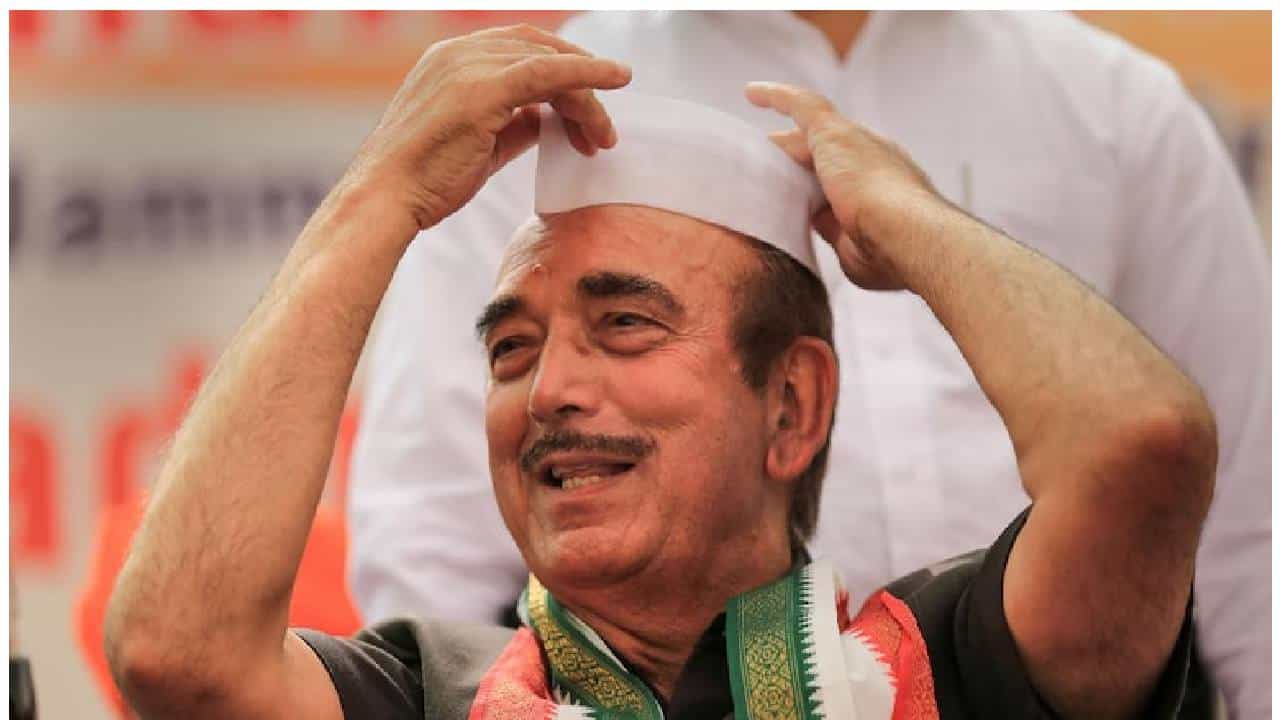 Big News: ಕಾಂಗ್ರೆಸ್ಗೆ ರಾಜೀನಾಮೆ ಬೆನ್ನಲ್ಲೇ ಹೊಸ ರಾಜಕೀಯ ಪಕ್ಷ ಕಟ್ಟಲು ಗುಲಾಂ ನಬಿ ಆಜಾದ್ ನಿರ್ಧಾರ Big News: ಕಾಂಗ್ರೆಸ್ಗೆ ರಾಜೀನಾಮೆ ಬೆನ್ನಲ್ಲೇ ಹೊಸ ರಾಜಕೀಯ ಪಕ್ಷ ಕಟ್ಟಲು ಗುಲಾಂ ನಬಿ ಆಜಾದ್ ನಿರ್ಧಾರ