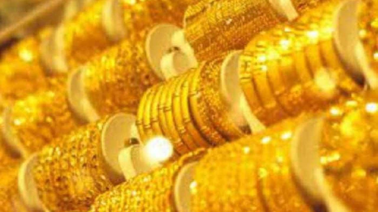 Gold Price Today: ಚಿನ್ನದ ದರದಲ್ಲಿ ಇಳಿಕೆ, ಹೆಚ್ಚಿದ ಬೆಳ್ಳಿ ಬೆಲೆ; ಪ್ರಮುಖ ನಗರಗಳಲ್ಲಿ ಎಷ್ಟಿದೆ ದರ?