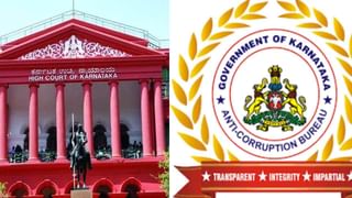 Breaking News: ಕರ್ನಾಟಕದಲ್ಲಿ ಮಾಸ್ಕ್ ಕಡ್ಡಾಯ; ಆರೋಗ್ಯ ಸಚಿವ ಸುಧಾಕರ