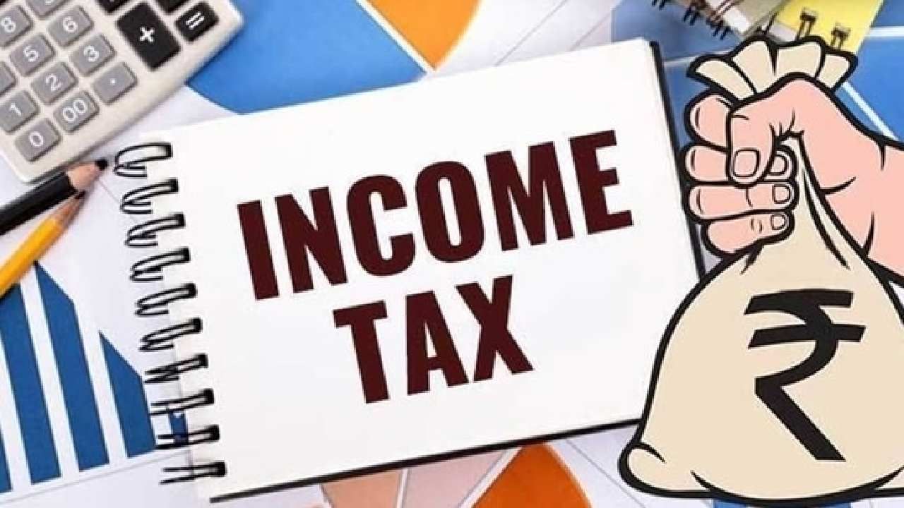 ITR Filing: ಆದಾಯ ತೆರಿಗೆ ಪಾವತಿಗೆ ಗಡುವು ಮುಕ್ತಾಯ; ಕೊನೆಯ ದಿನ 68 ಲಕ್ಷ ITR ಸಲ್ಲಿಕೆ ITR Filing: ಆದಾಯ ತೆರಿಗೆ ಪಾವತಿಗೆ ಗಡುವು ಮುಕ್ತಾಯ; ಕೊನೆಯ ದಿನ 68 ಲಕ್ಷ ITR ಸಲ್ಲಿಕೆ