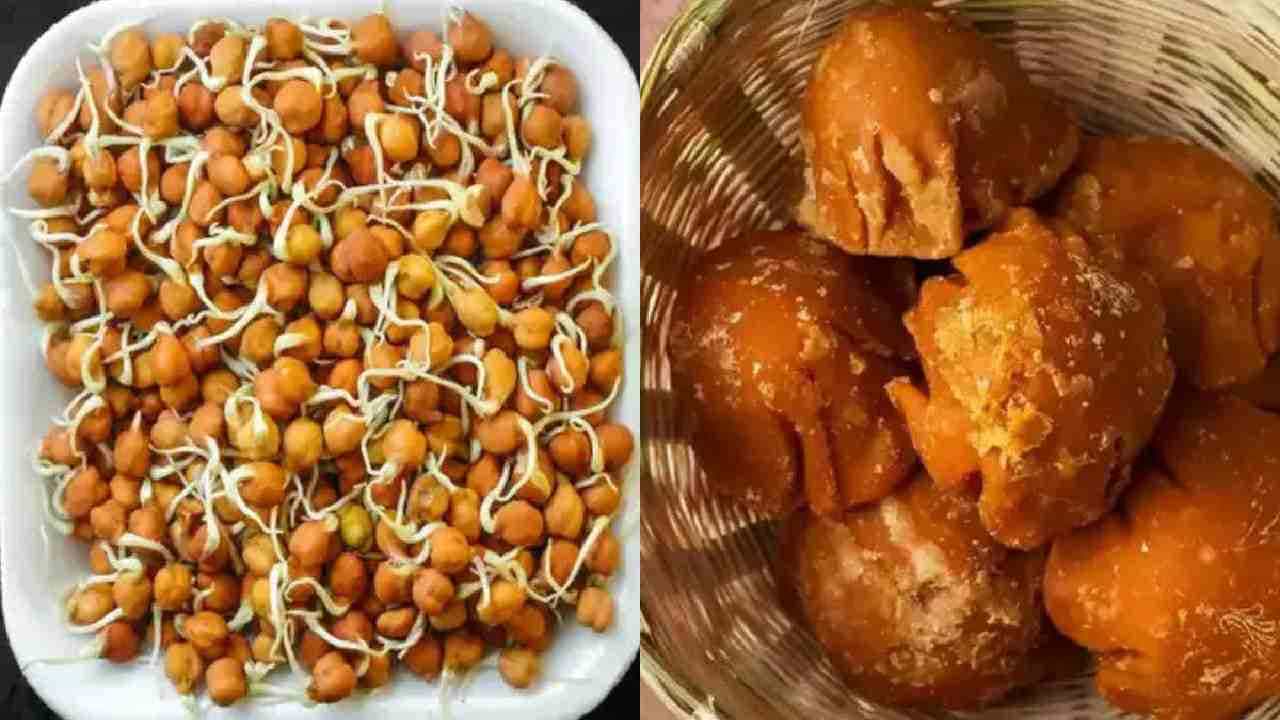 Health Tips: ಮೊಳಕೆ ಬಂದ ಕಾಳು ಮತ್ತು ಬೆಲ್ಲವನ್ನು ಒಟ್ಟಿಗೆ ಸೇವಿಸಿದರೆ ಏನಾಗುತ್ತದೆ ಗೊತ್ತಾ? ಇಲ್ಲಿದೆ ಮಾಹಿತಿ Health Tips: ಮೊಳಕೆ ಬಂದ ಕಾಳು ಮತ್ತು ಬೆಲ್ಲವನ್ನು ಒಟ್ಟಿಗೆ ಸೇವಿಸಿದರೆ ಏನಾಗುತ್ತದೆ ಗೊತ್ತಾ? ಇಲ್ಲಿದೆ ಮಾಹಿತಿ