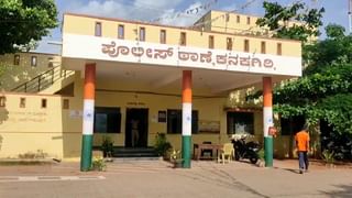 Hulihyder village: ಹುಲಿಹೈದರ ಗಲಾಟೆ ಪ್ರಕರಣದಲ್ಲಿ ಪಿಎಸ್ಐ, ಎಎಸ್ಐ ಹಾಗೂ ಇಬ್ಬರು ಪೊಲೀಸರ ಸಸ್ಪೆಂಡ್‌