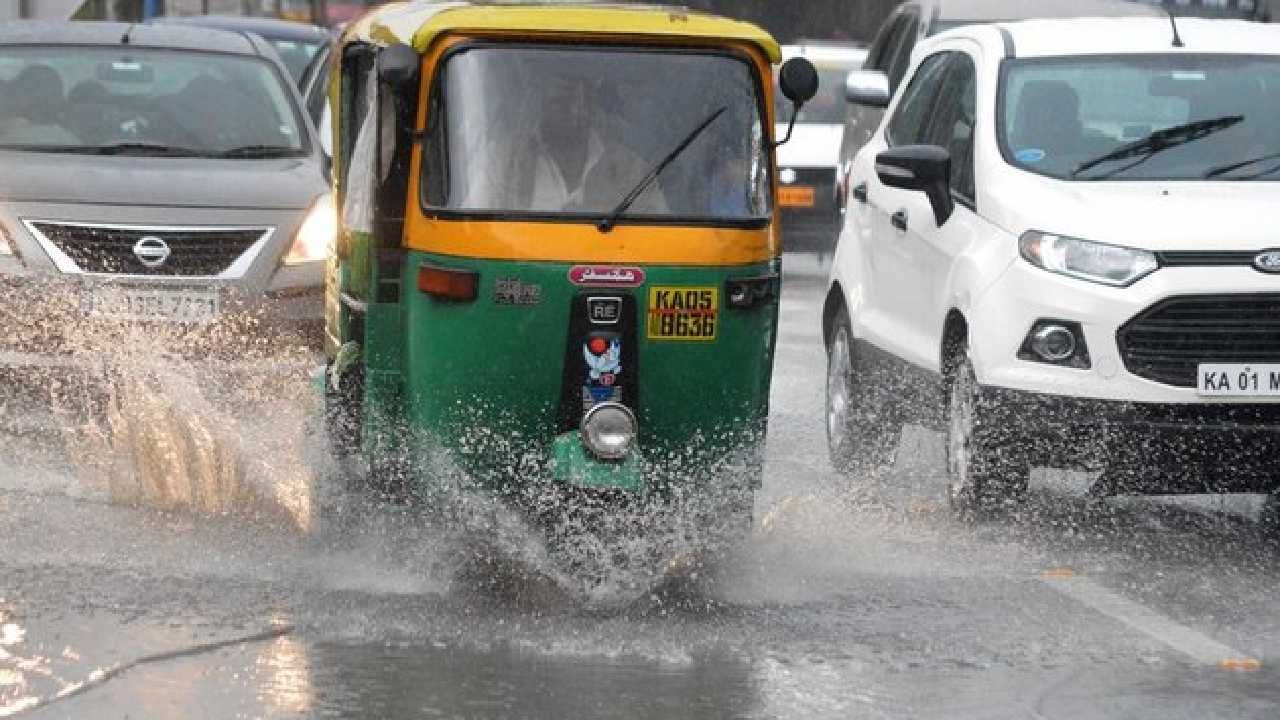 Karnataka Rain: ಬೆಂಗಳೂರು, ಮಲೆನಾಡು ಸೇರಿ ಹಲವೆಡೆ ಇನ್ನೆರಡು ದಿನ ವ್ಯಾಪಕ ಮಳೆ