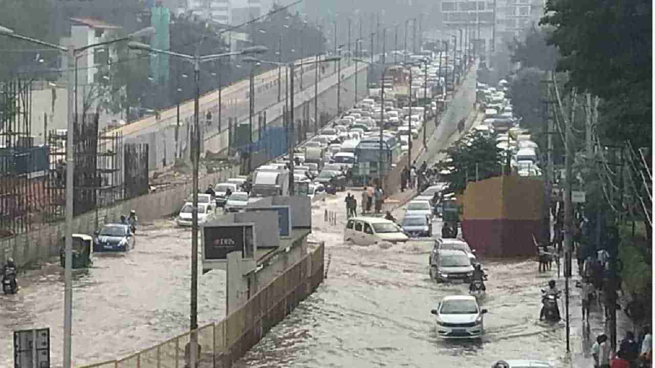 Karnataka Rain: ಮಲೆನಾಡು, ಕರಾವಳಿ, ಉತ್ತರ ಕರ್ನಾಟಕದ ಕೆಲವೆಡೆ ಇನ್ನೆರಡು ದಿನ ಭಾರೀ ಮಳೆ ಸಾಧ್ಯತೆ