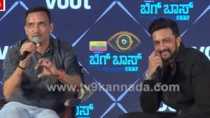 ‘ಬಿಗ್​ ಬಾಸ್ ಒಟಿಟಿ’​ಗೆ ಯಾವ ಯಾವ ಕ್ಷೇತ್ರದವರು ಸ್ಪರ್ಧಿಗಳಾಗಿ ಬರ್ತಾರೆ? ಇಲ್ಲಿದೆ ವಿವರ