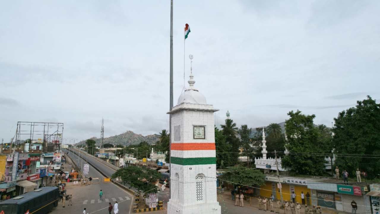 kolar tower