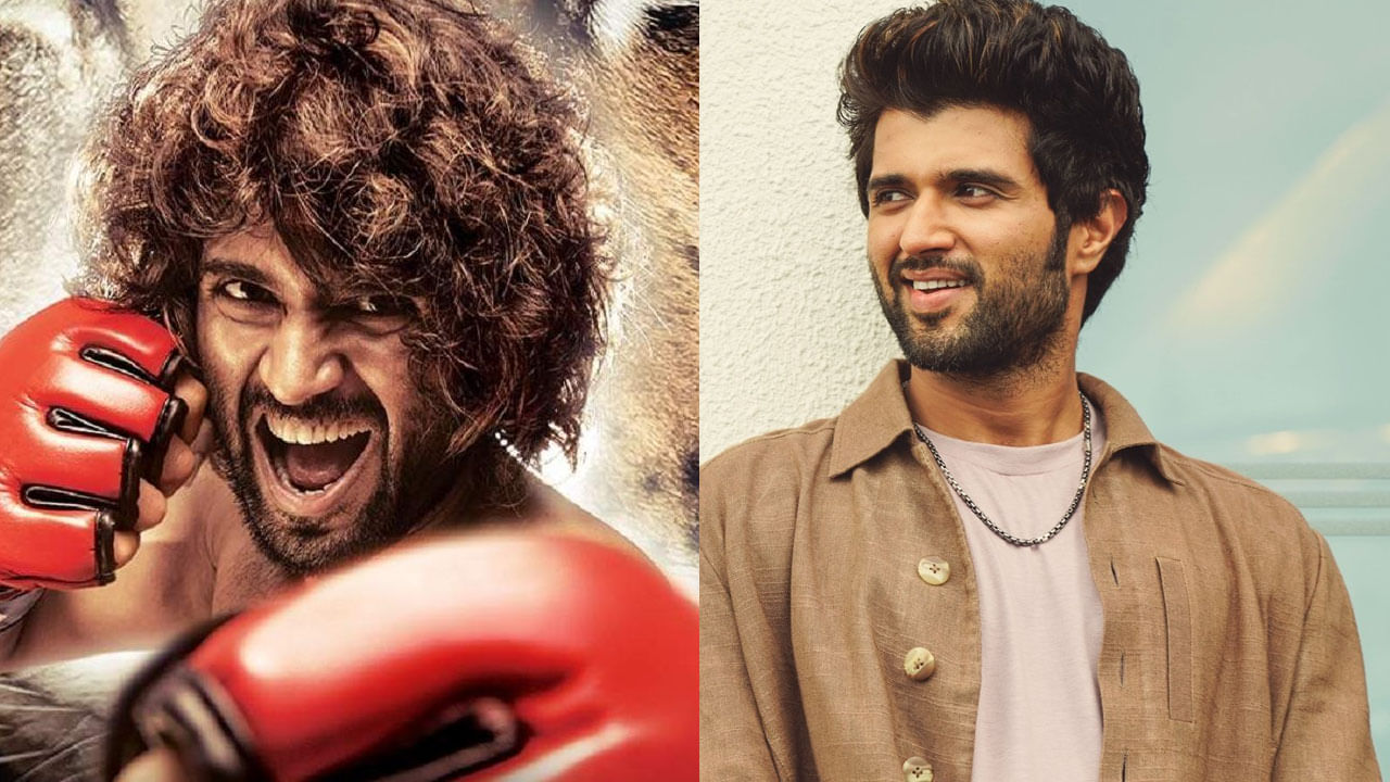 ‘ಲೈಗರ್’ ಟಿಕೆಟ್ ಬುಕಿಂಗ್ ಓಪನ್; ರಿಲೀಸ್ಗೂ ಮೊದಲೇ ಹವಾ ಎಬ್ಬಿಸಿದ ವಿಜಯ್ ದೇವರಕೊಂಡ ಚಿತ್ರ