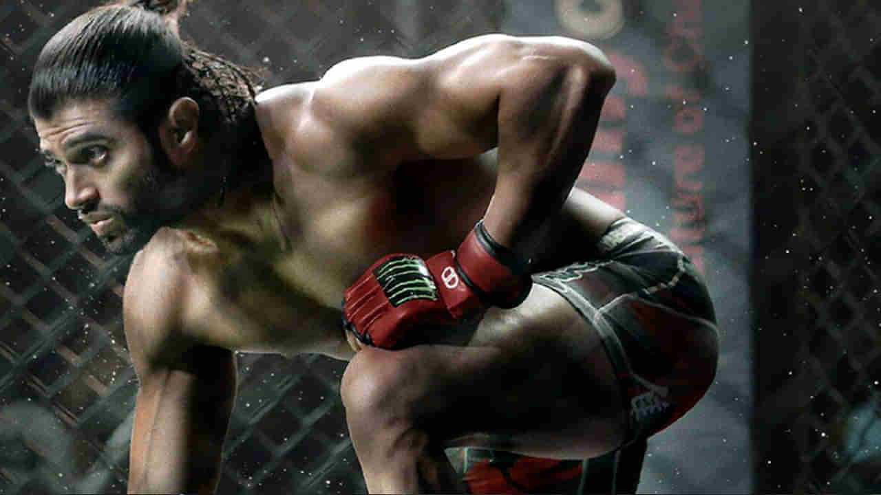 ವೀಕೆಂಡ್ ಮೇಲೆ ಕಣ್ಣಿಟ್ಟ ವಿಜಯ್ ದೇವರಕೊಂಡ ಫ್ಯಾನ್ಸ್; ಸಿಗಲಿದೆಯೇ ಶುಭ ಸುದ್ದಿ?