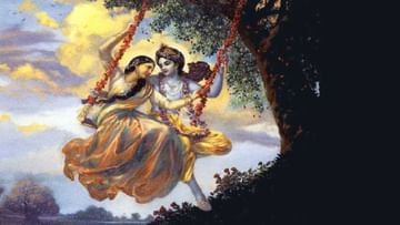 Krishna Janmashtami 2022: ಭಗವಾನ್ ಶ್ರೀ ಕೃಷ್ಣನ ಕುರಿತ ತಿಳಿಯಲೇ ಬೇಕಾದ ವಿಶಿಷ್ಟ ಮಾಹಿತಿ