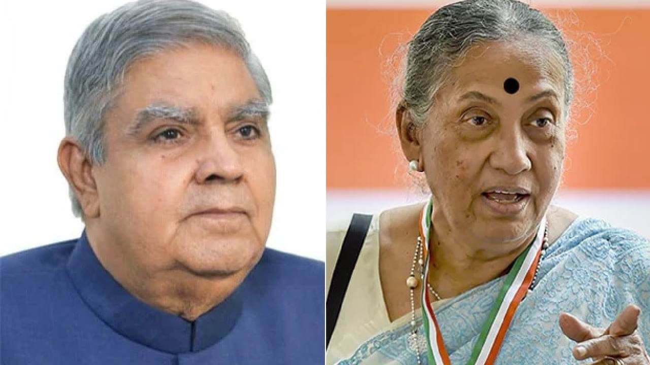 Vice President Election 2022: ಇಂದು ಉಪರಾಷ್ಟ್ರಪತಿ ಚುನಾವಣೆ; ಜಗದೀಪ್ ಧನಕರ್- ಮಾರ್ಗರೆಟ್ ಆಳ್ವ ಮಧ್ಯೆ ಸ್ಪರ್ಧೆ Vice President Election 2022: ಇಂದು ಉಪರಾಷ್ಟ್ರಪತಿ ಚುನಾವಣೆ; ಜಗದೀಪ್ ಧನಕರ್- ಮಾರ್ಗರೆಟ್ ಆಳ್ವ ಮಧ್ಯೆ ಸ್ಪರ್ಧೆ