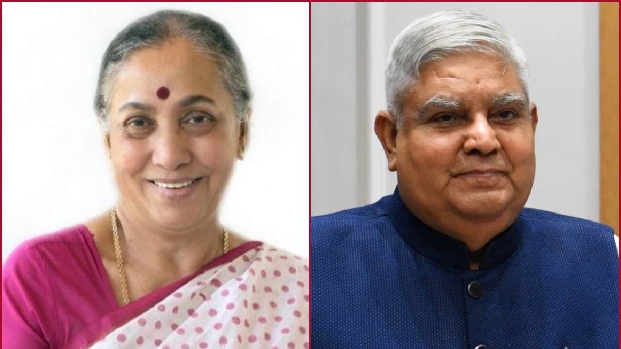 Vice President Election 2022 Result Highlights : ಉಪರಾಷ್ಟ್ರಪತಿ ಚುನಾವಣೆ ಫಲಿತಾಂಶ ಪ್ರಕಟ; ಜಗದೀಪ್ ಧನಕರ್ಗೆ ಜಯ Vice President Election 2022 Result Highlights : ಉಪರಾಷ್ಟ್ರಪತಿ ಚುನಾವಣೆ ಫಲಿತಾಂಶ ಪ್ರಕಟ; ಜಗದೀಪ್ ಧನಕರ್ಗೆ ಜಯ