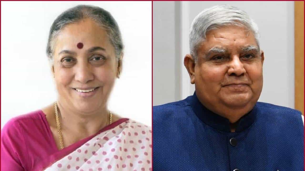 Vice President Election 2022 Result Highlights : ಉಪರಾಷ್ಟ್ರಪತಿ ಚುನಾವಣೆ ಫಲಿತಾಂಶ ಪ್ರಕಟ; ಜಗದೀಪ್ ಧನಕರ್ಗೆ ಜಯ Vice President Election 2022 Result Highlights : ಉಪರಾಷ್ಟ್ರಪತಿ ಚುನಾವಣೆ ಫಲಿತಾಂಶ ಪ್ರಕಟ; ಜಗದೀಪ್ ಧನಕರ್ಗೆ ಜಯ