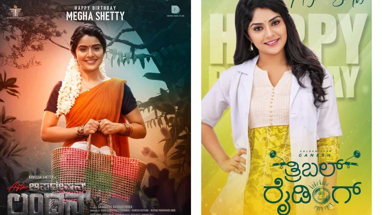ನಟಿ ಮೇಘಾ ಶೆಟ್ಟಿ ಬರ್ತ್ಡೇಗೆ ಸಿಕ್ತು ಎರಡೆರಡು ಗಿಫ್ಟ್ ನಟಿ ಮೇಘಾ ಶೆಟ್ಟಿ ಬರ್ತ್ಡೇಗೆ ಸಿಕ್ತು ಎರಡೆರಡು ಗಿಫ್ಟ್