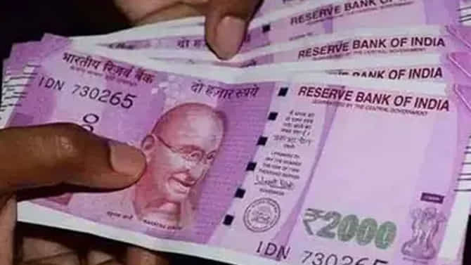 FD Interest Rates: ಹಿರಿಯ ನಾಗರಿಕರ ಠೇವಣಿಗೆ ಈ ಬ್ಯಾಂಕ್​ನಲ್ಲಿ ಶೆ 8.15ರ ಬಡ್ಡಿ; ವಿವರಗಳು ಇಲ್ಲಿವೆ